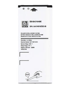 Baterie EB-BA310ABE pro Samsung 2300mAh (OEM)