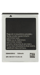 Baterie EB464358VU pro Samsung 1300mAh (OEM)