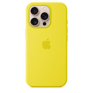 iPhone 16 Pro Silicone Case MagSafe Star Fruit