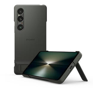 Sony XQZ-CBEC Stand Cover Xperia 1 VI 5G, Khaki