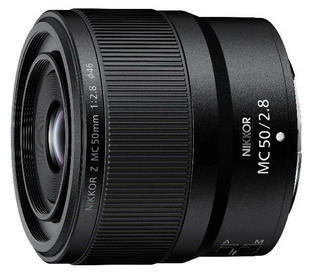 Nikon 50mm f/2.8 MC Nikkor Z