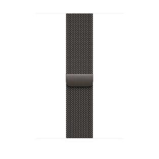 Apple 46mm Milanese Loop - S/M Slate