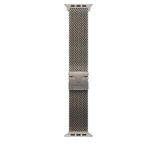 Apple 49mm Milanese Loop - Large Natural Titanium