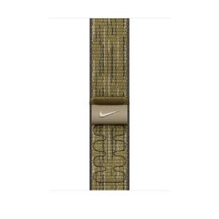 Apple 46mm Nike Sport Loop Green/Grey