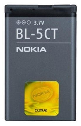 NOKIA BL-5CT BATERIE 1.020mAh Li-Ion (BULK)