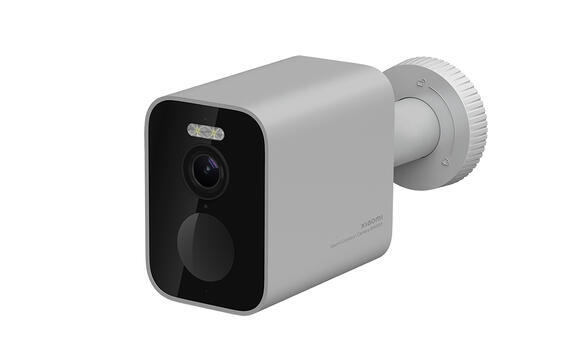 Xiaomi Outdoor Camera BW3001