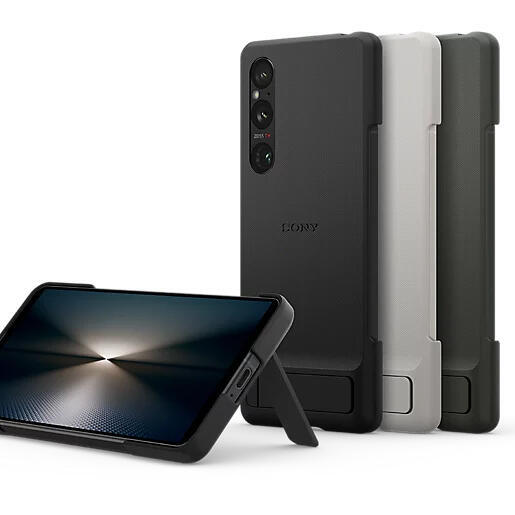 Sony XQZ-CBEC Stand Cover Xperia 1 VI 5G, Khaki2